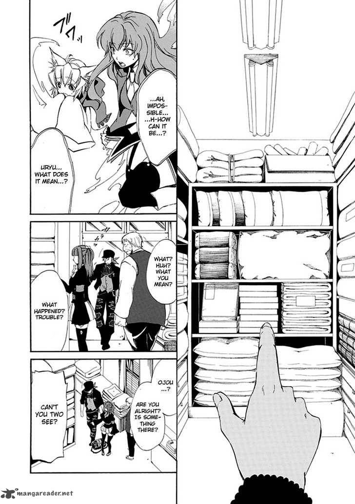 Umineko No Naku Koro Ni Episode 4 20 45