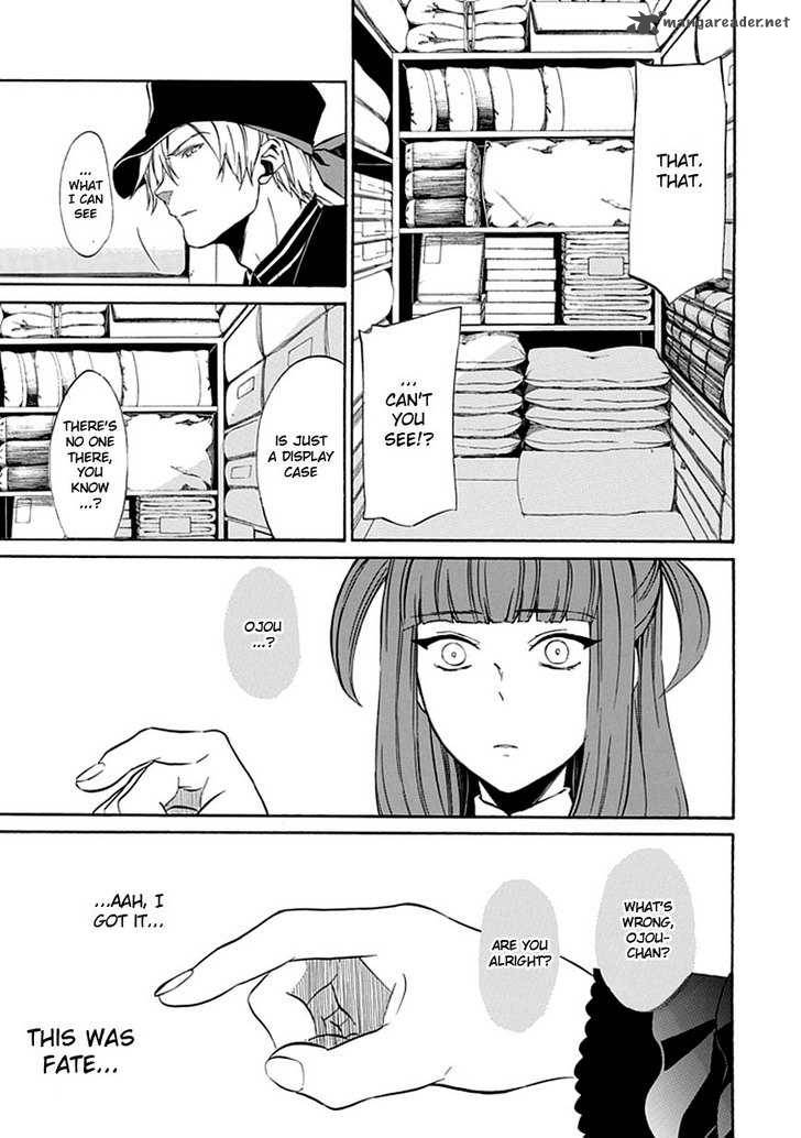 Umineko No Naku Koro Ni Episode 4 20 46