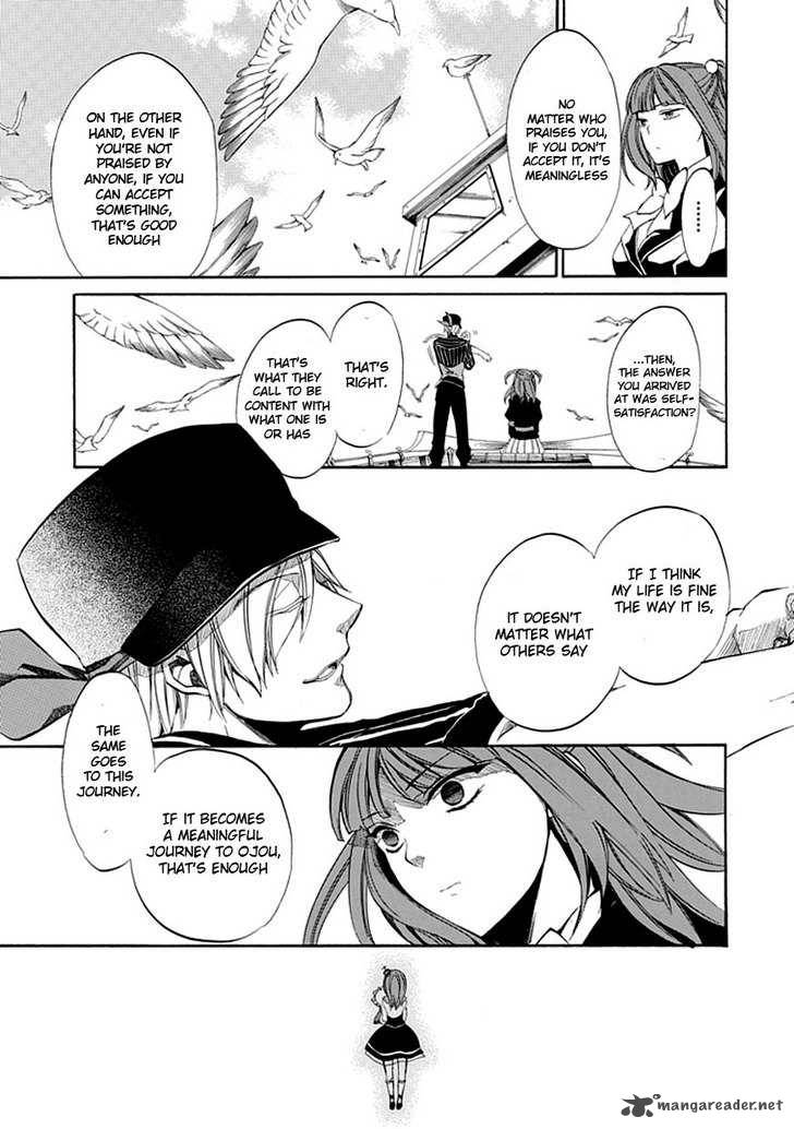 Umineko No Naku Koro Ni Episode 4 20 8