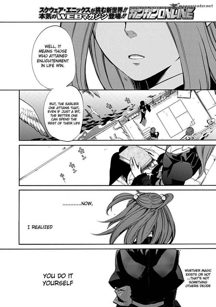 Umineko No Naku Koro Ni Episode 4 20 9