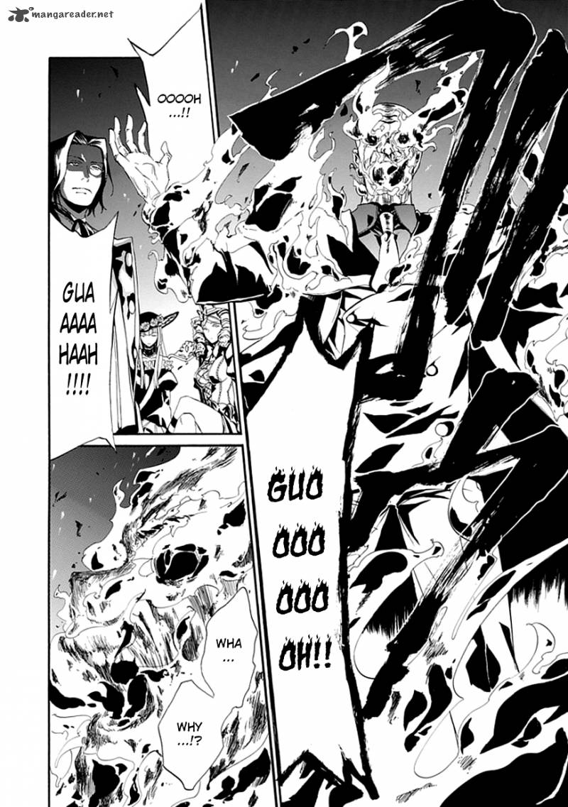 Umineko No Naku Koro Ni Episode 4 22 12