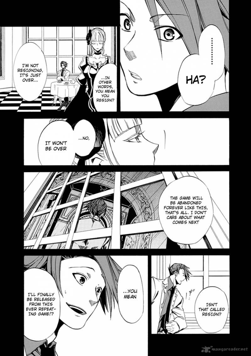 Umineko No Naku Koro Ni Episode 4 22 17