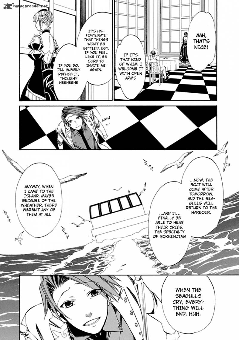 Umineko No Naku Koro Ni Episode 4 22 18