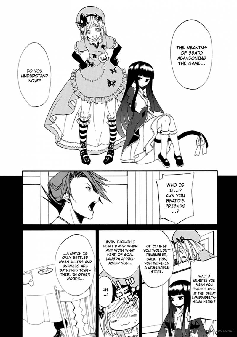 Umineko No Naku Koro Ni Episode 4 22 21