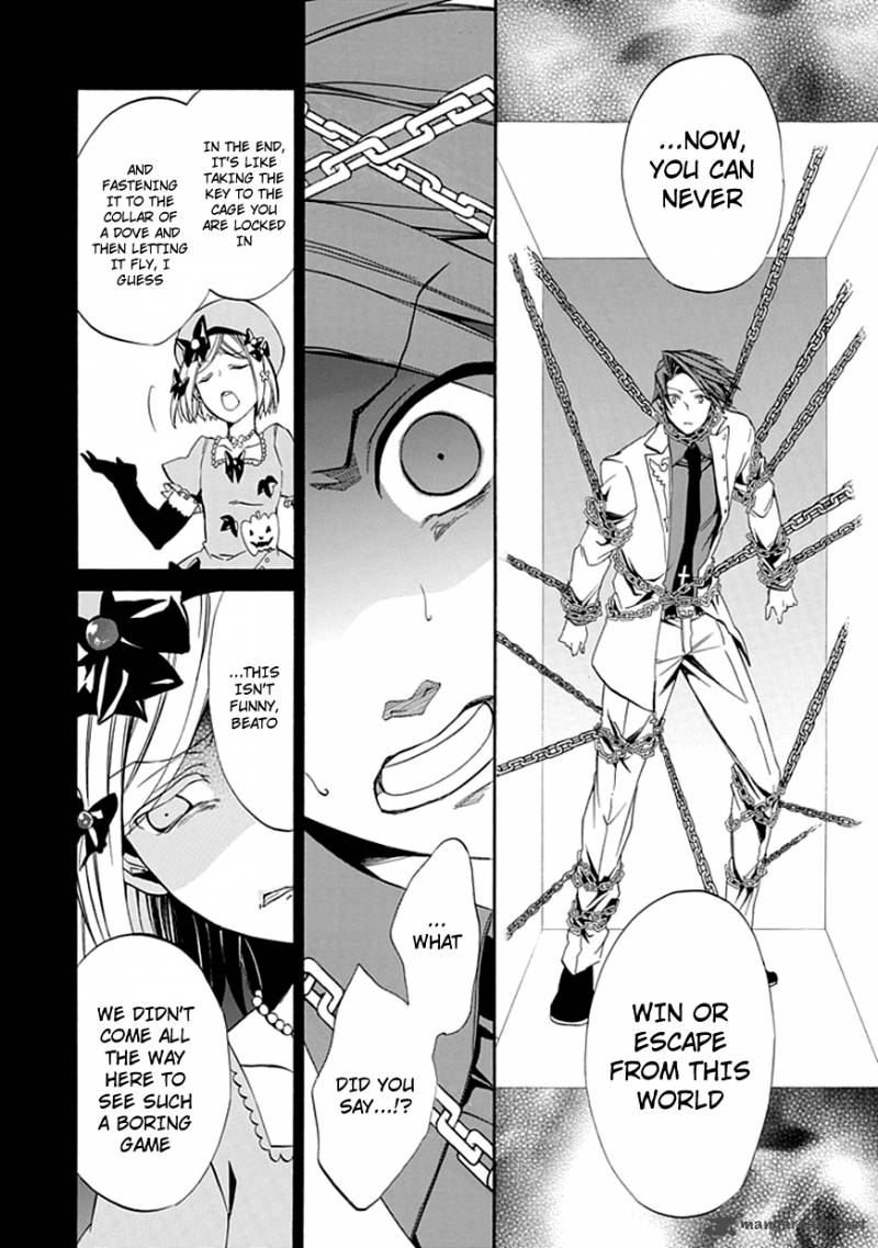 Umineko No Naku Koro Ni Episode 4 22 22