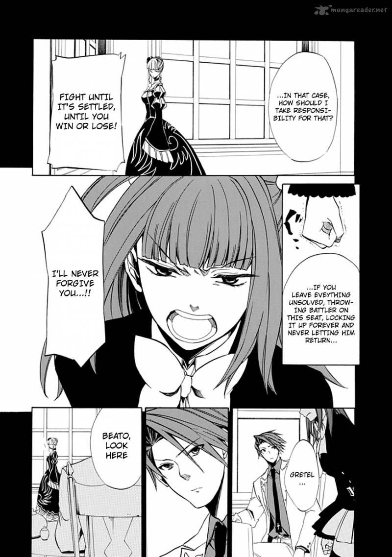 Umineko No Naku Koro Ni Episode 4 22 24