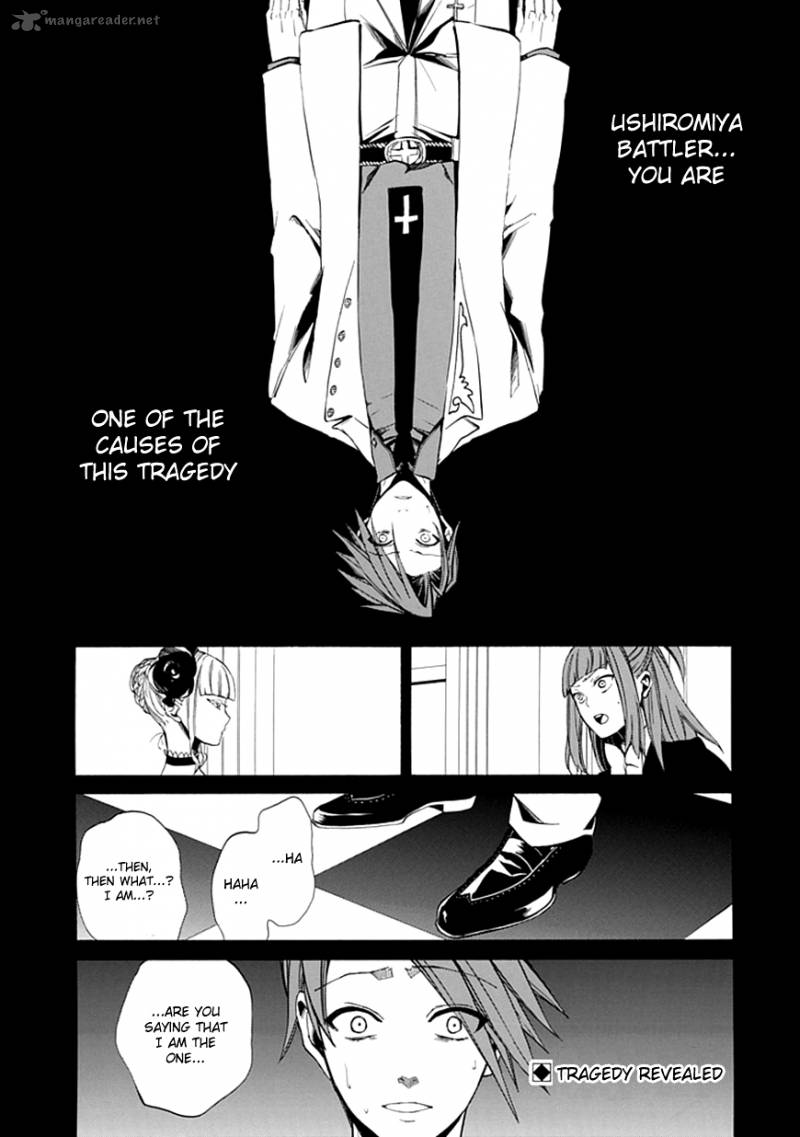 Umineko No Naku Koro Ni Episode 4 22 3