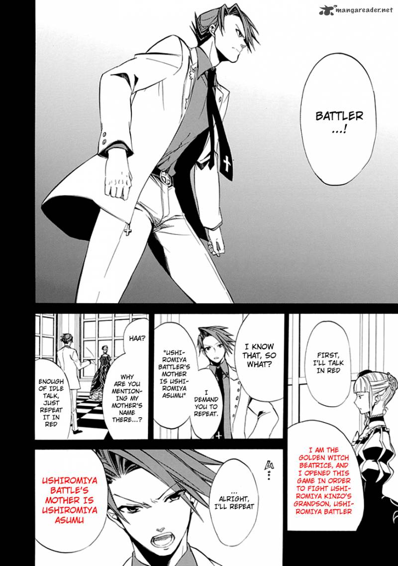 Umineko No Naku Koro Ni Episode 4 22 30