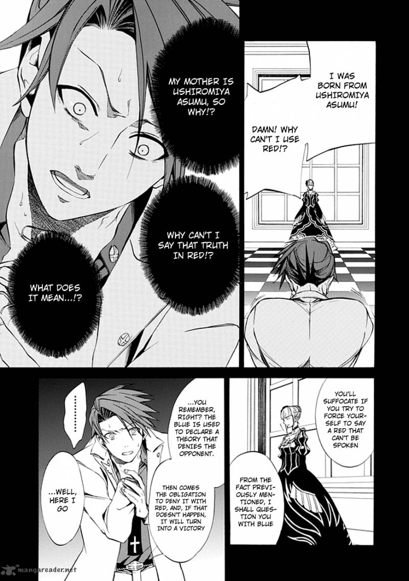 Umineko No Naku Koro Ni Episode 4 22 33