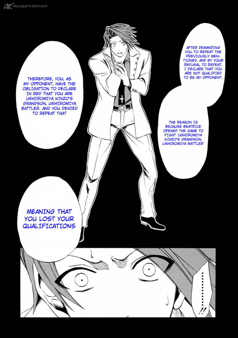 Umineko No Naku Koro Ni Episode 4 22 34