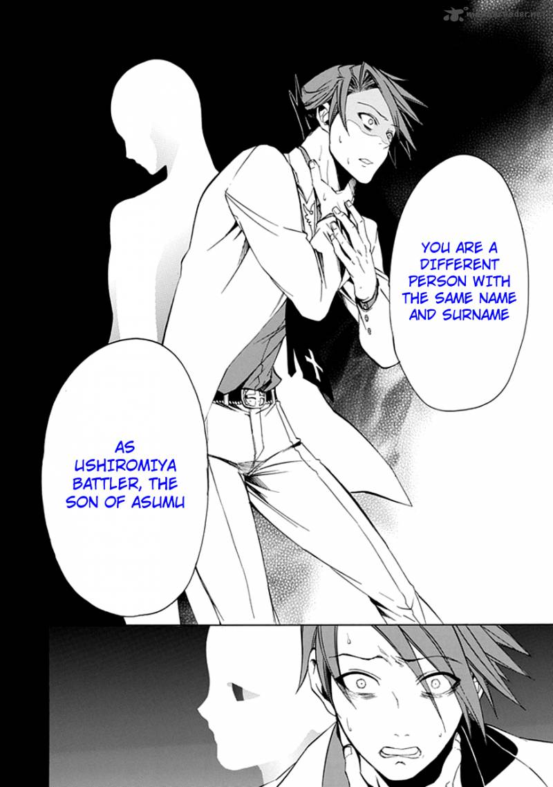 Umineko No Naku Koro Ni Episode 4 22 36