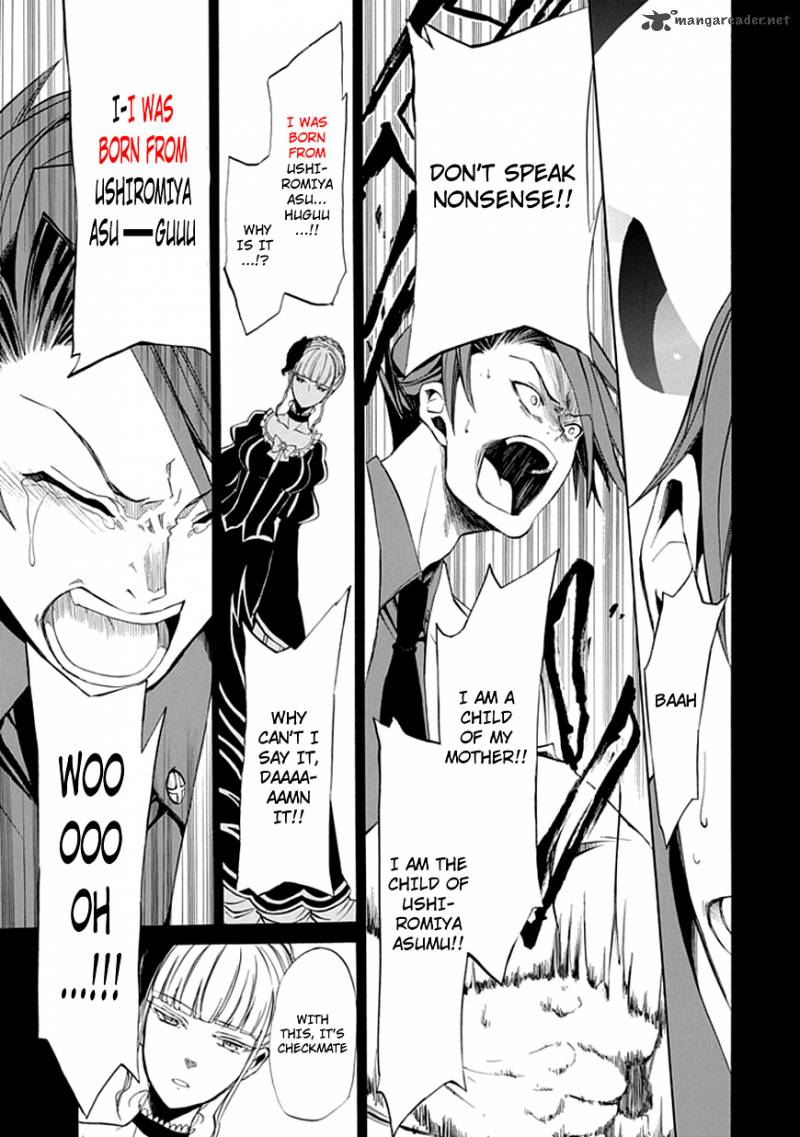 Umineko No Naku Koro Ni Episode 4 22 37