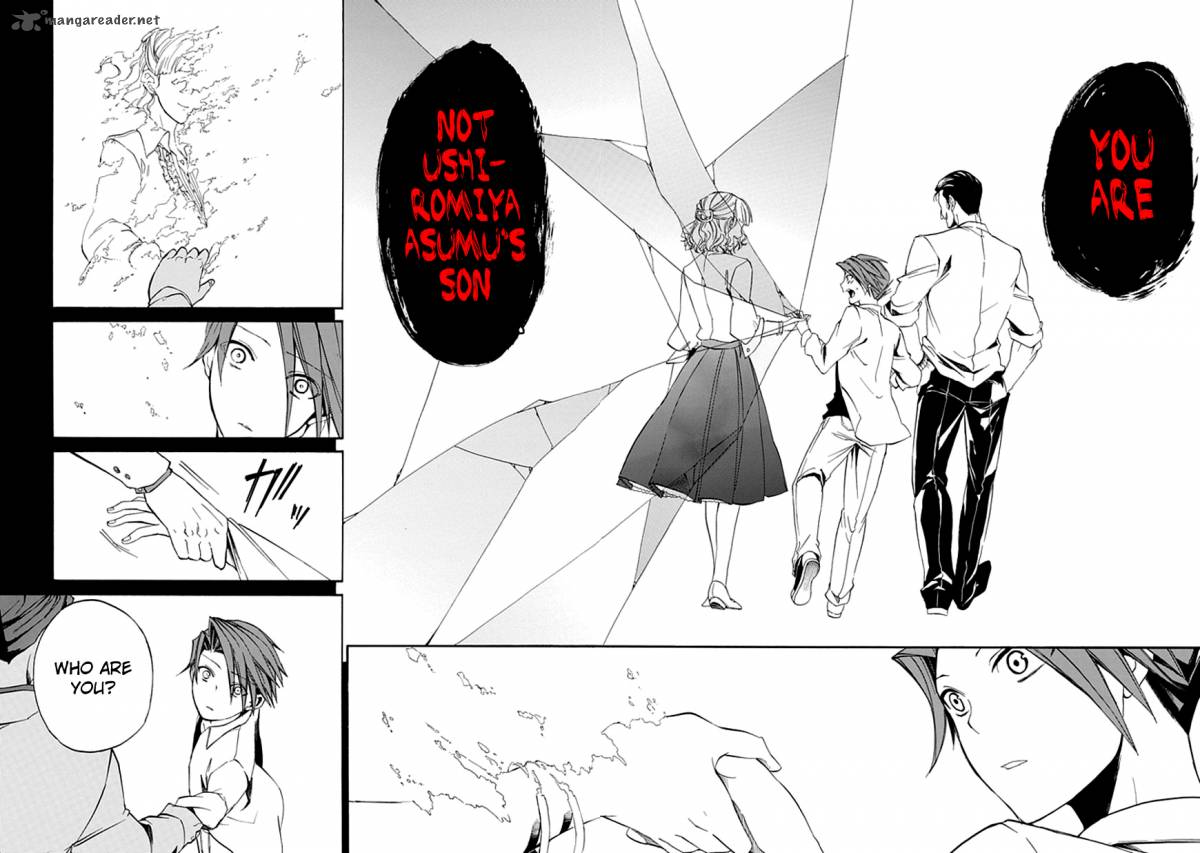 Umineko No Naku Koro Ni Episode 4 22 38