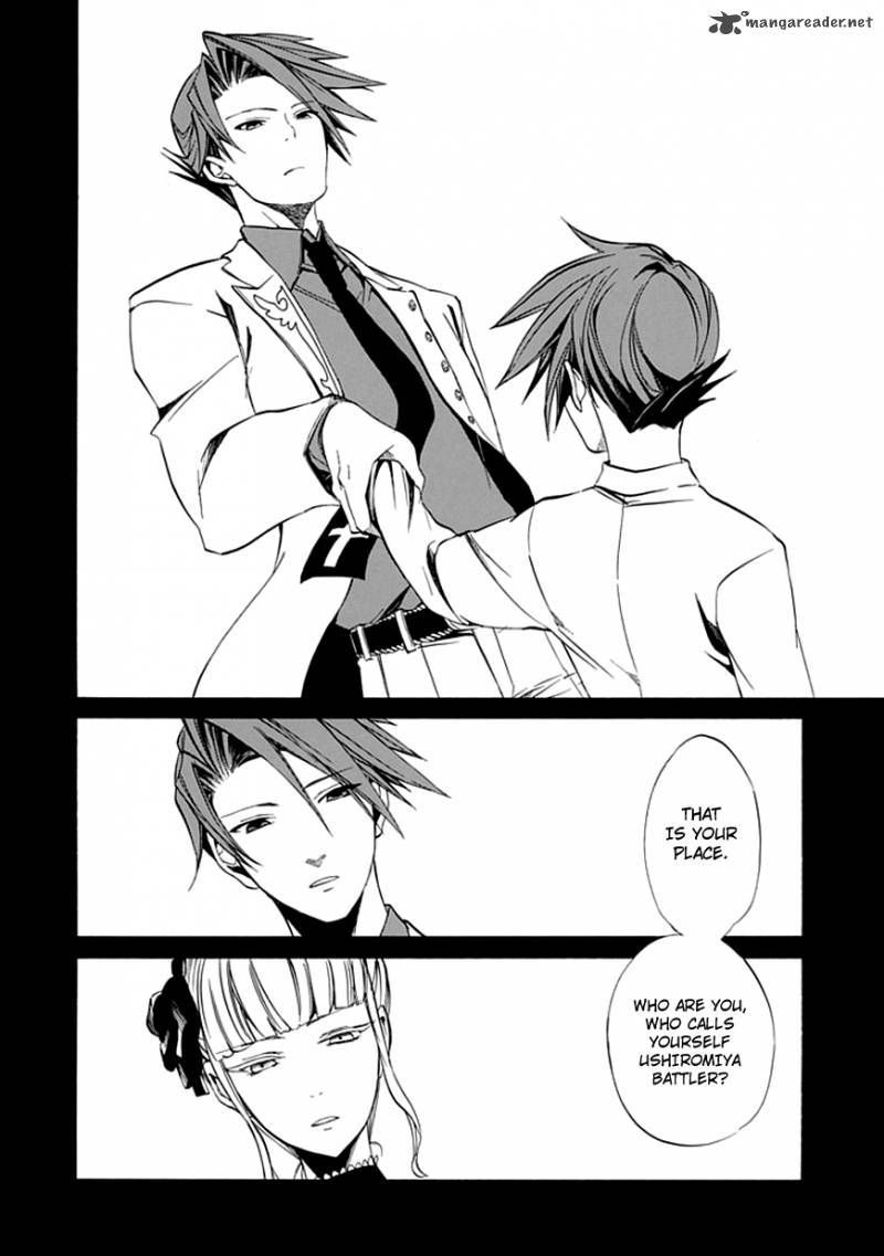 Umineko No Naku Koro Ni Episode 4 22 39