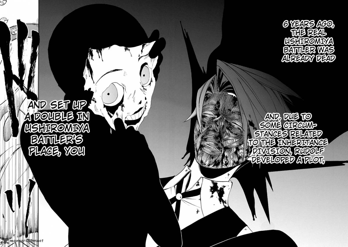 Umineko No Naku Koro Ni Episode 4 22 41