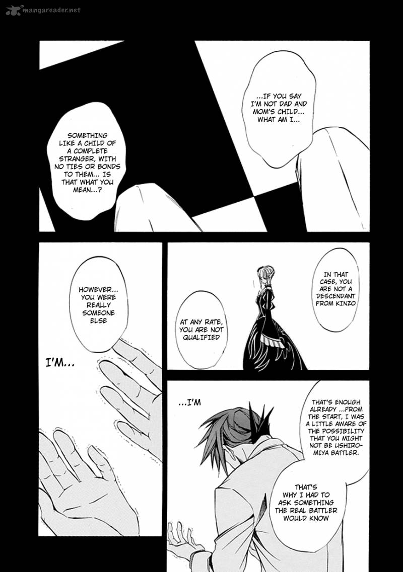 Umineko No Naku Koro Ni Episode 4 22 43