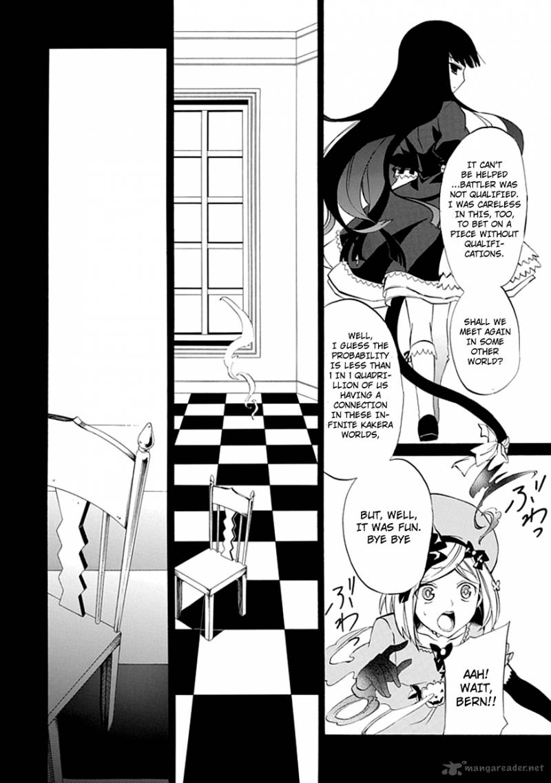 Umineko No Naku Koro Ni Episode 4 22 47