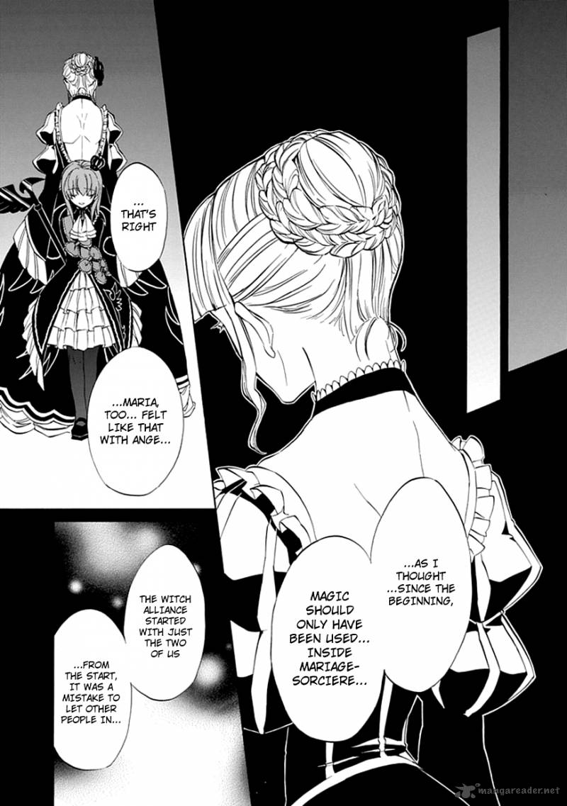 Umineko No Naku Koro Ni Episode 4 22 48