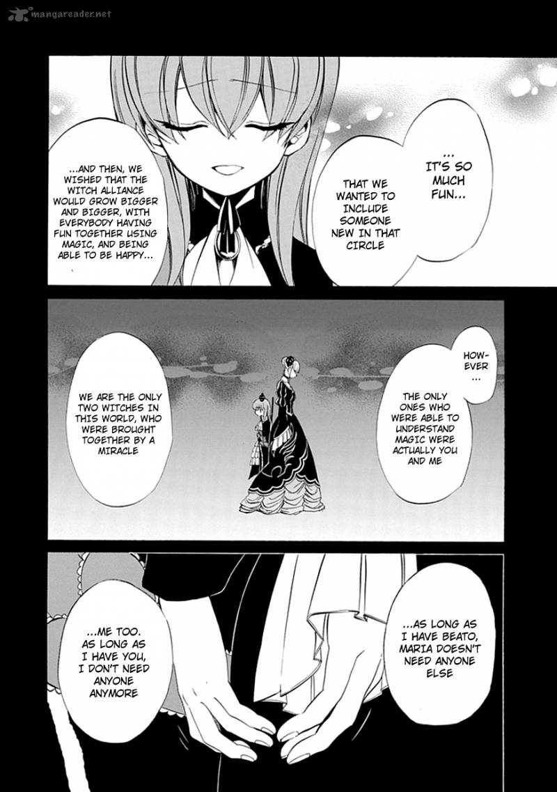 Umineko No Naku Koro Ni Episode 4 22 49