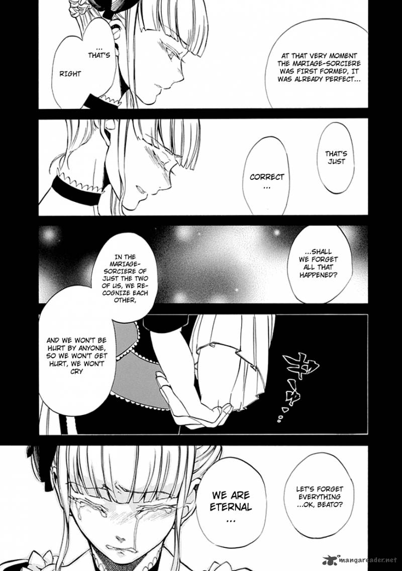 Umineko No Naku Koro Ni Episode 4 22 50