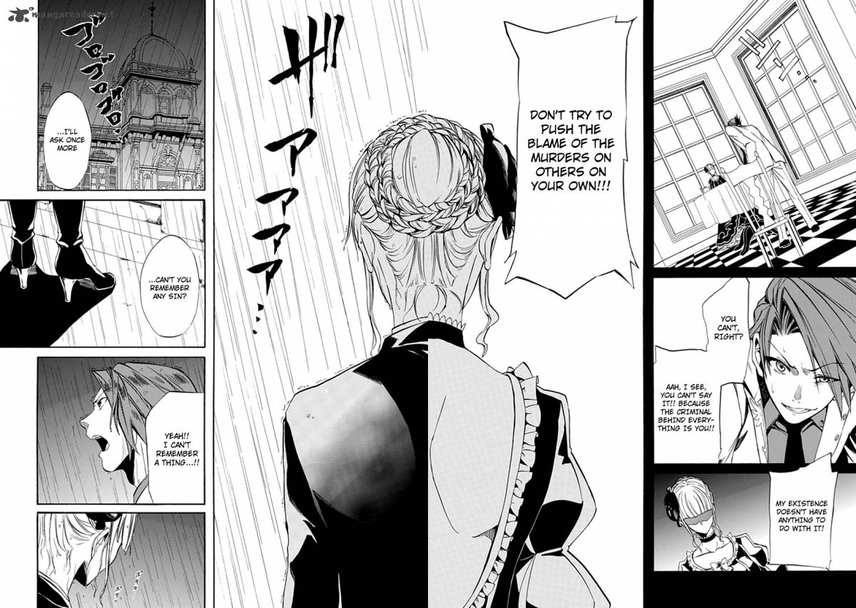 Umineko No Naku Koro Ni Episode 4 22 7
