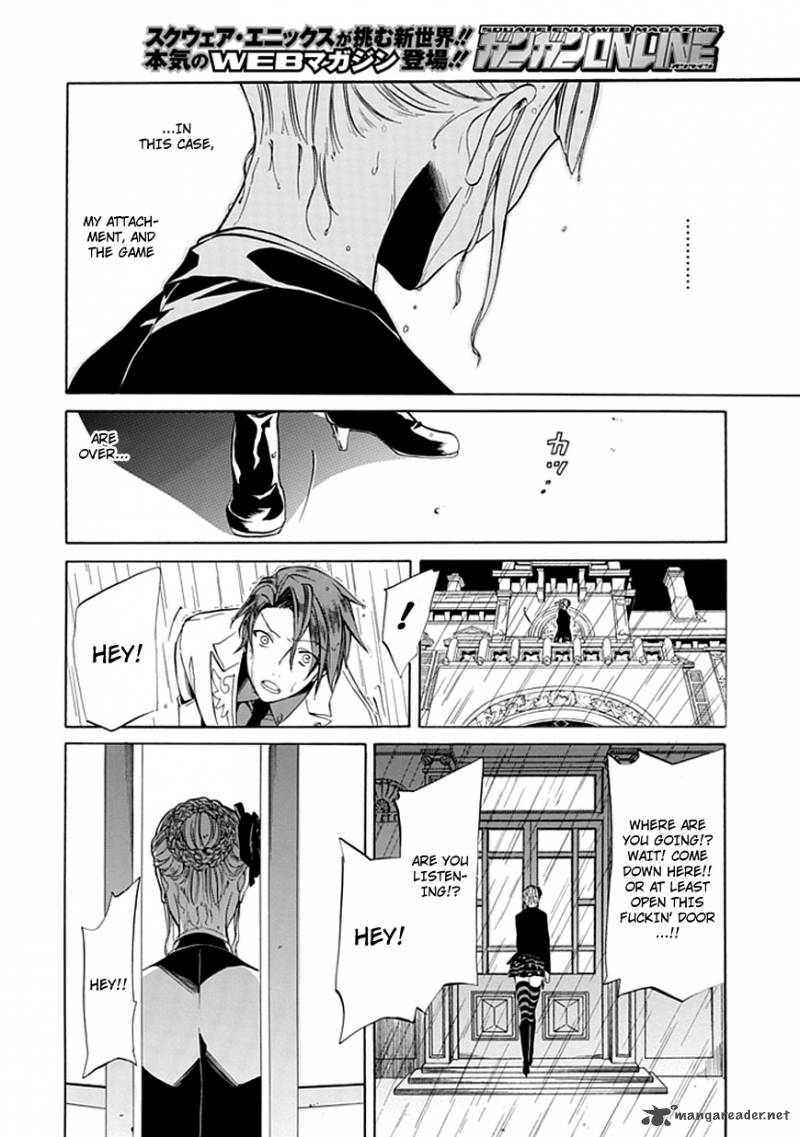 Umineko No Naku Koro Ni Episode 4 22 8