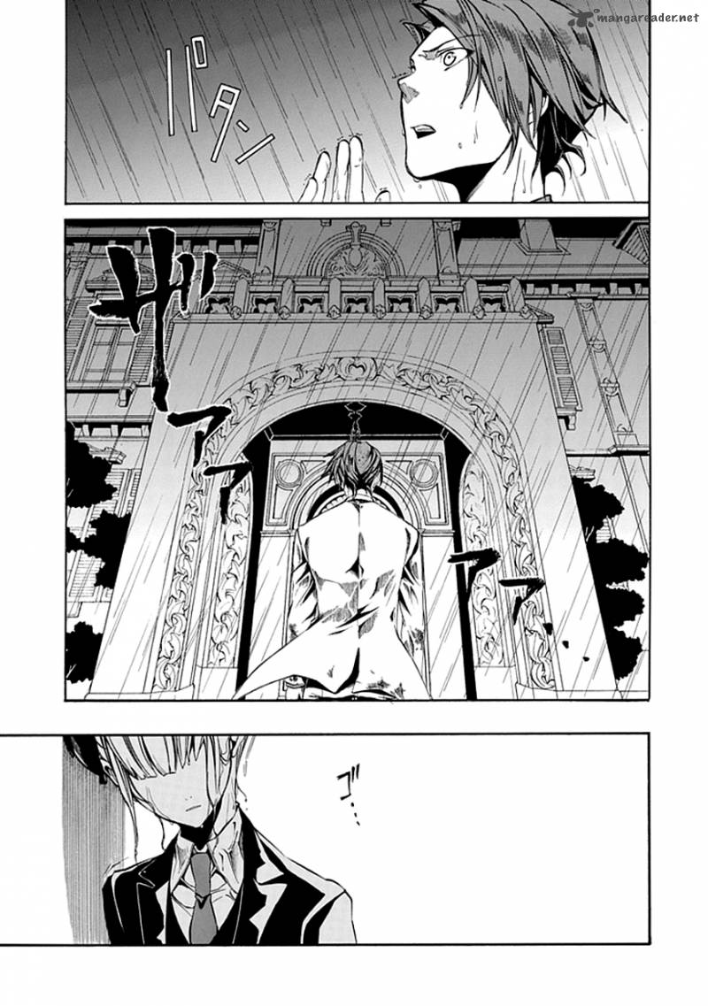 Umineko No Naku Koro Ni Episode 4 22 9