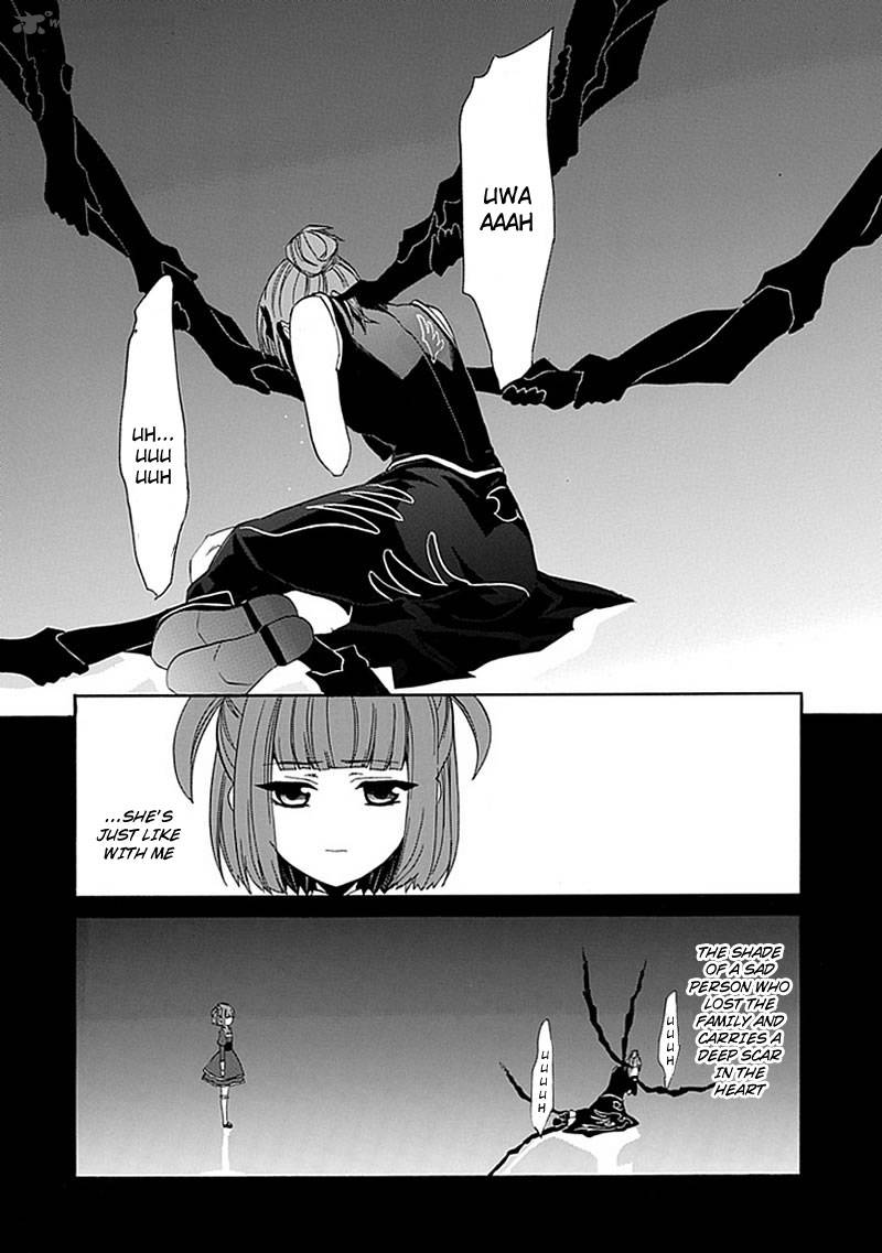 Umineko No Naku Koro Ni Episode 4 23 33