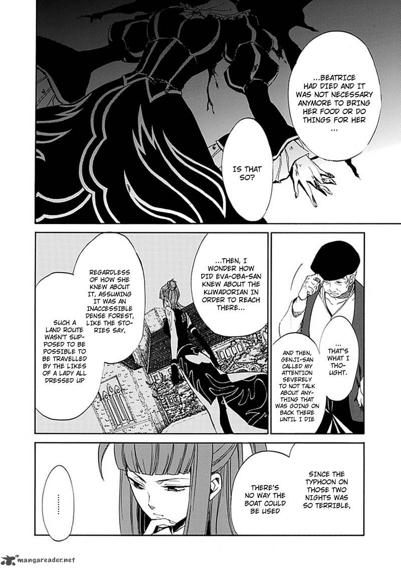 Umineko No Naku Koro Ni Episode 4 23 7