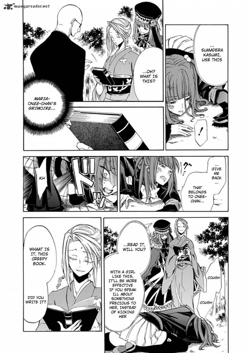 Umineko No Naku Koro Ni Episode 4 24 10