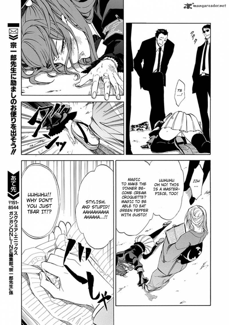 Umineko No Naku Koro Ni Episode 4 24 16