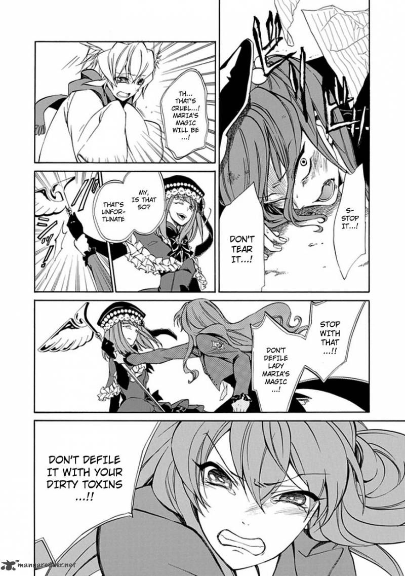 Umineko No Naku Koro Ni Episode 4 24 17