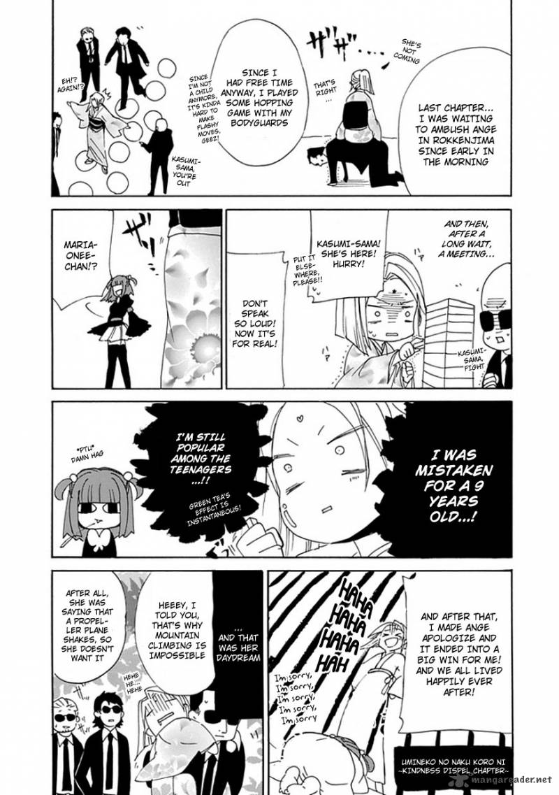Umineko No Naku Koro Ni Episode 4 24 2