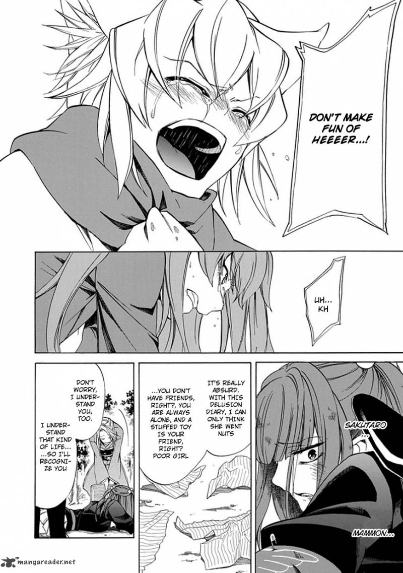 Umineko No Naku Koro Ni Episode 4 24 21