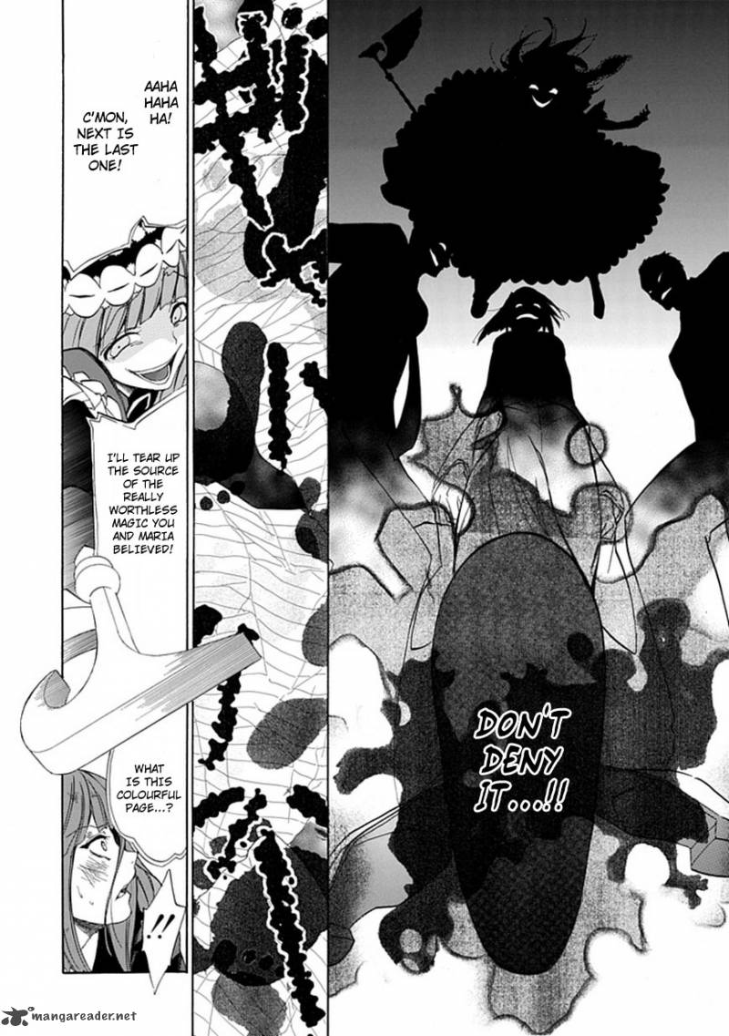 Umineko No Naku Koro Ni Episode 4 24 23