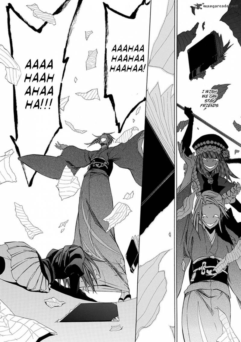 Umineko No Naku Koro Ni Episode 4 24 32