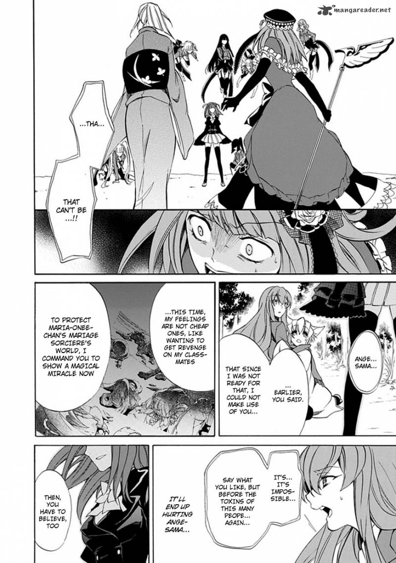 Umineko No Naku Koro Ni Episode 4 24 38