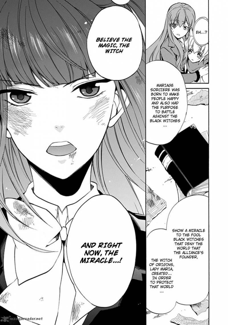 Umineko No Naku Koro Ni Episode 4 24 39