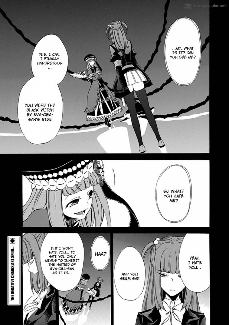 Umineko No Naku Koro Ni Episode 4 24 4