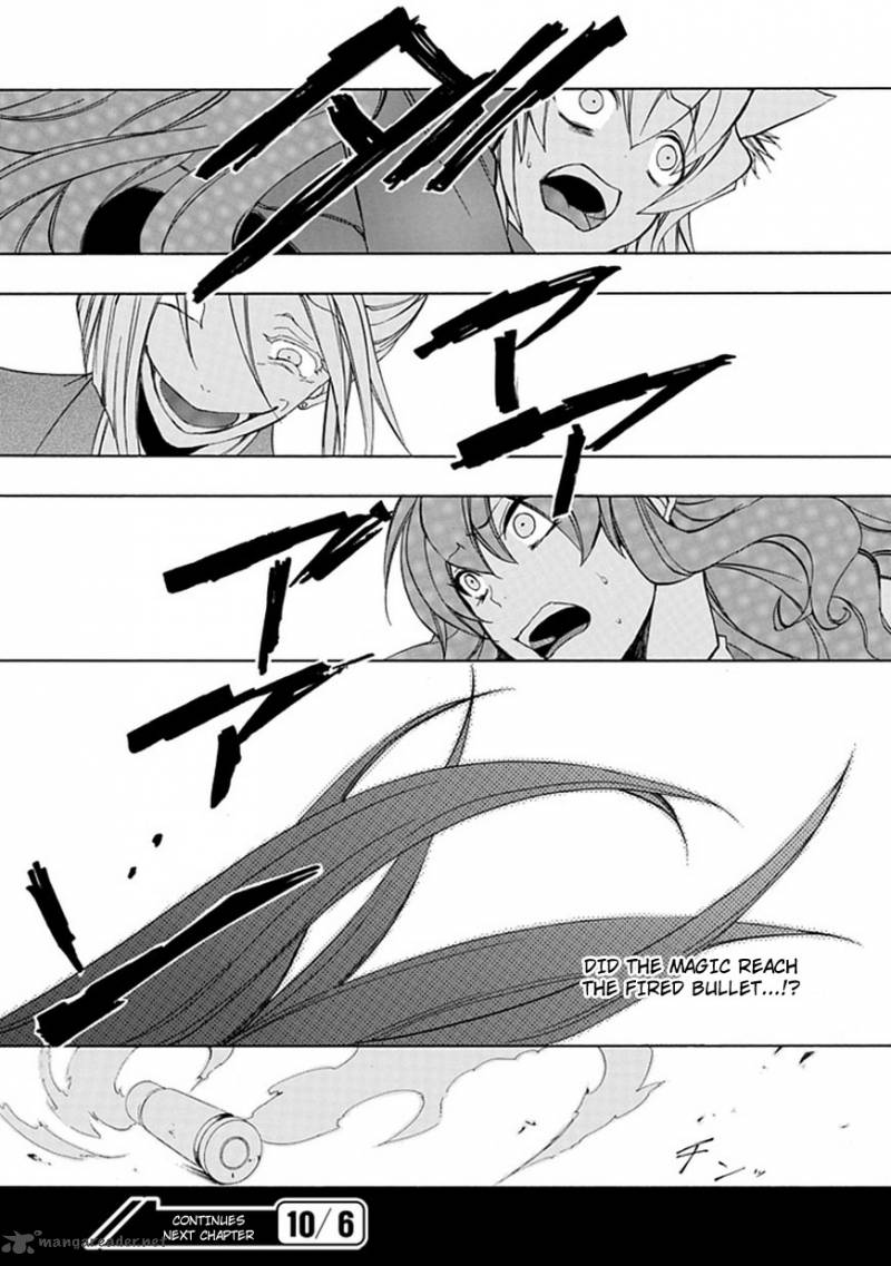 Umineko No Naku Koro Ni Episode 4 24 41