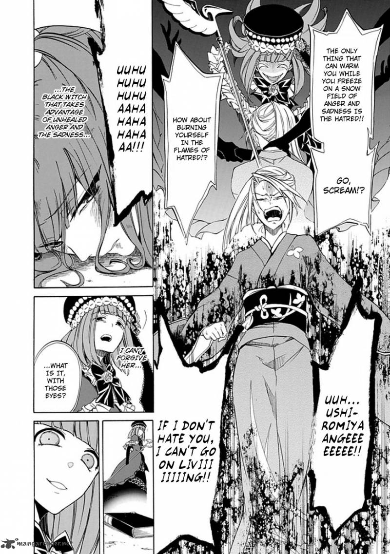 Umineko No Naku Koro Ni Episode 4 24 9