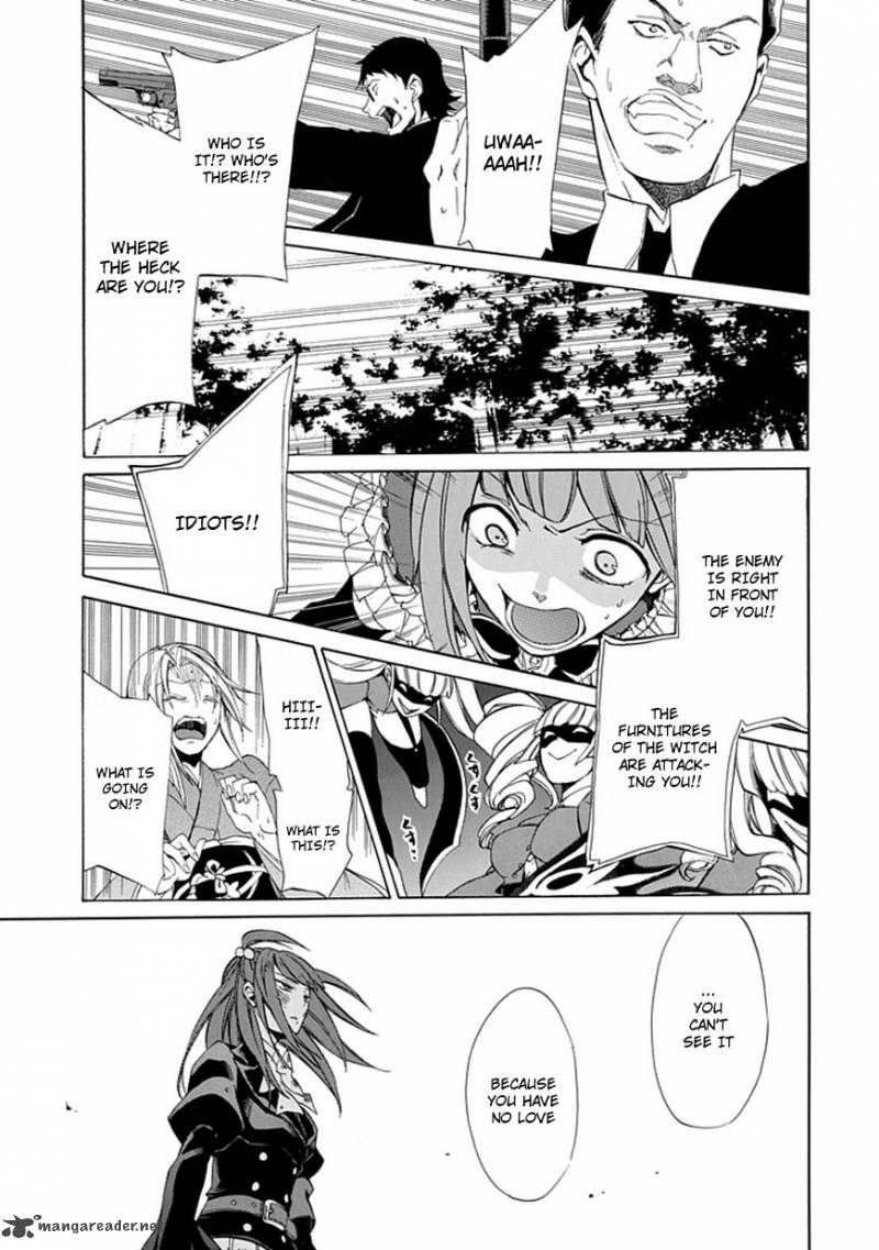 Umineko No Naku Koro Ni Episode 4 25 13