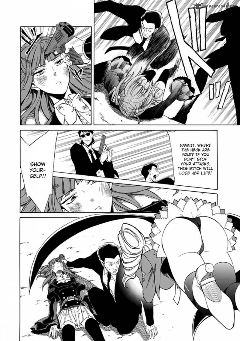 Umineko No Naku Koro Ni Episode 4 25 18
