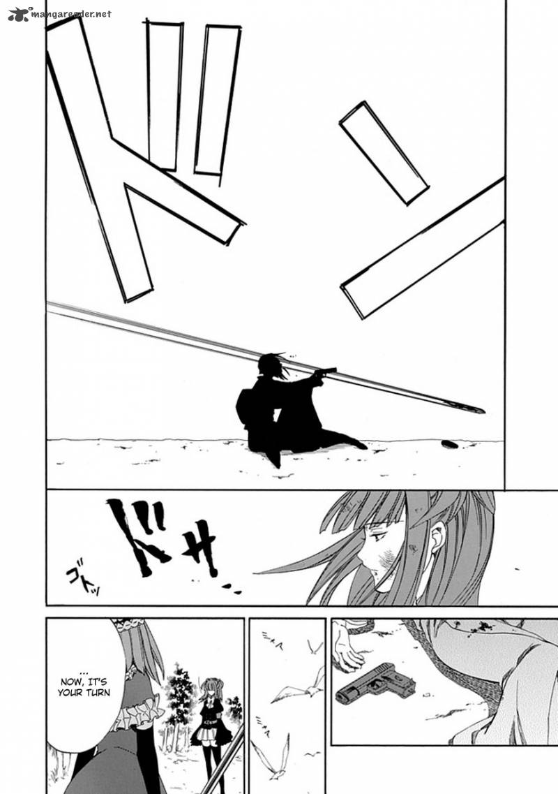 Umineko No Naku Koro Ni Episode 4 25 30