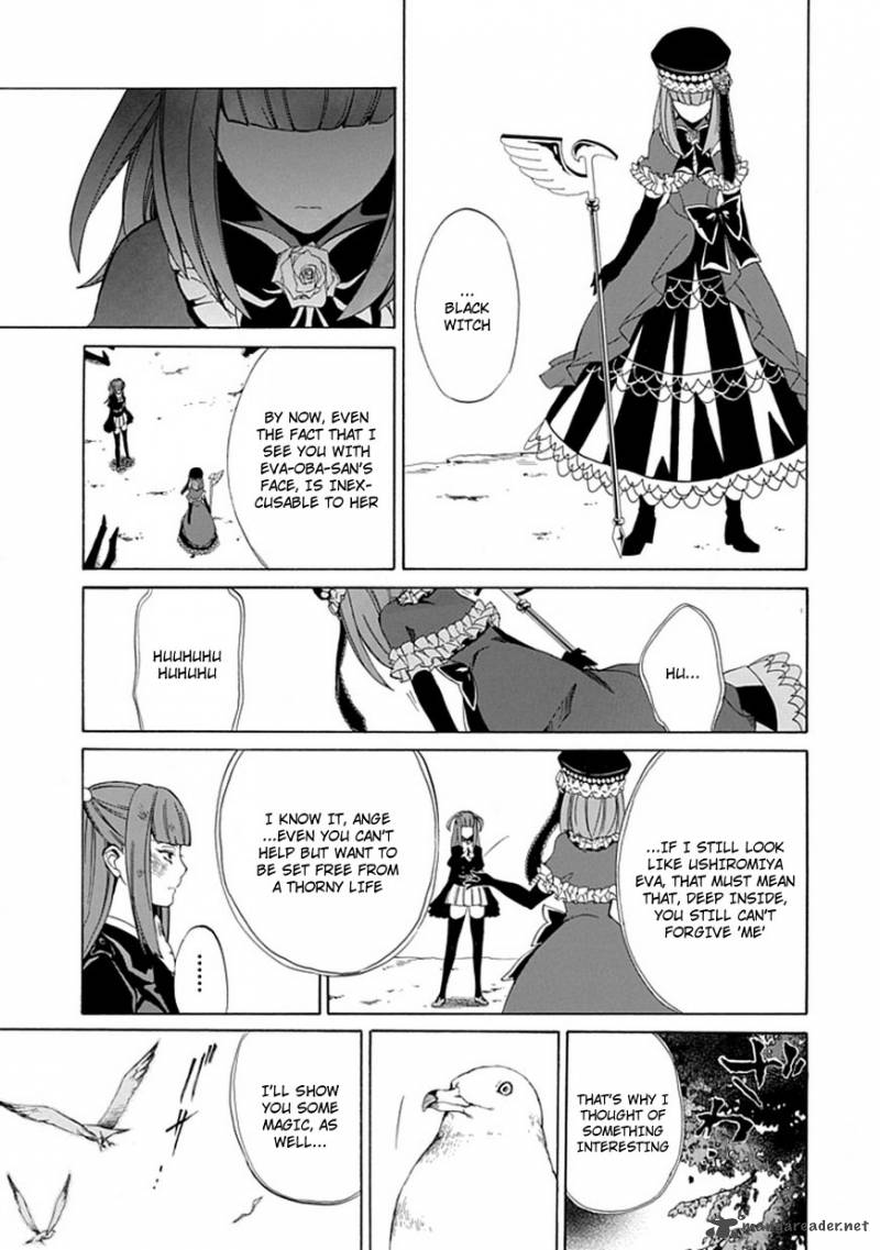 Umineko No Naku Koro Ni Episode 4 25 31