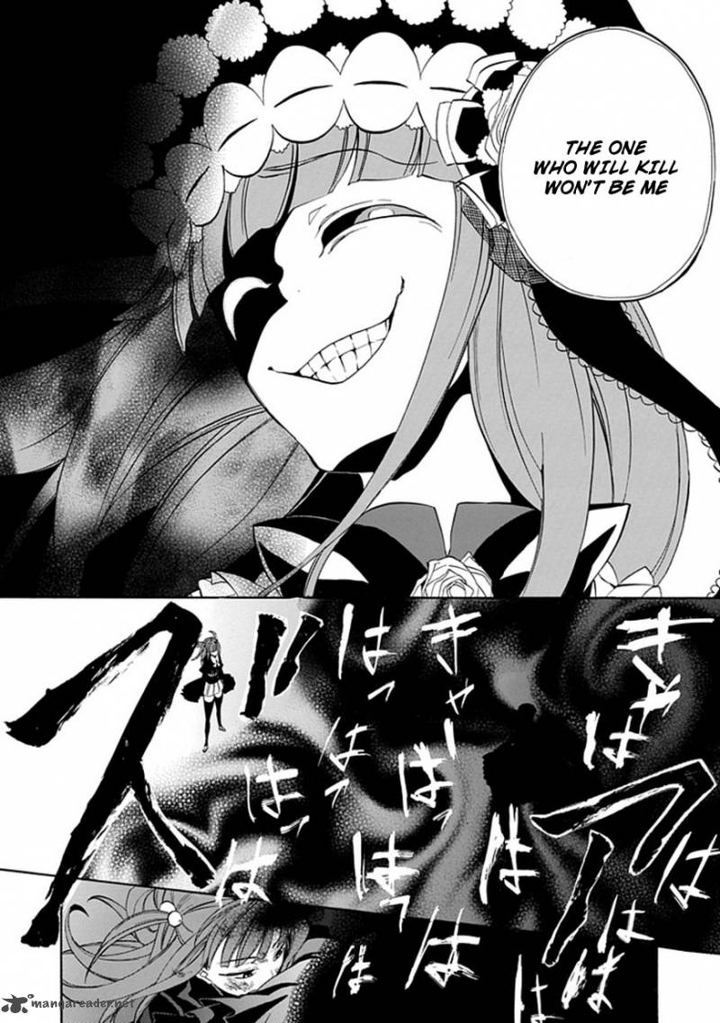 Umineko No Naku Koro Ni Episode 4 25 32