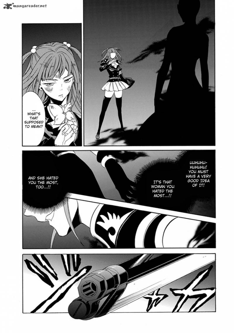 Umineko No Naku Koro Ni Episode 4 25 33