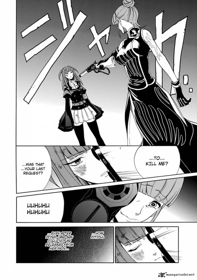 Umineko No Naku Koro Ni Episode 4 25 35