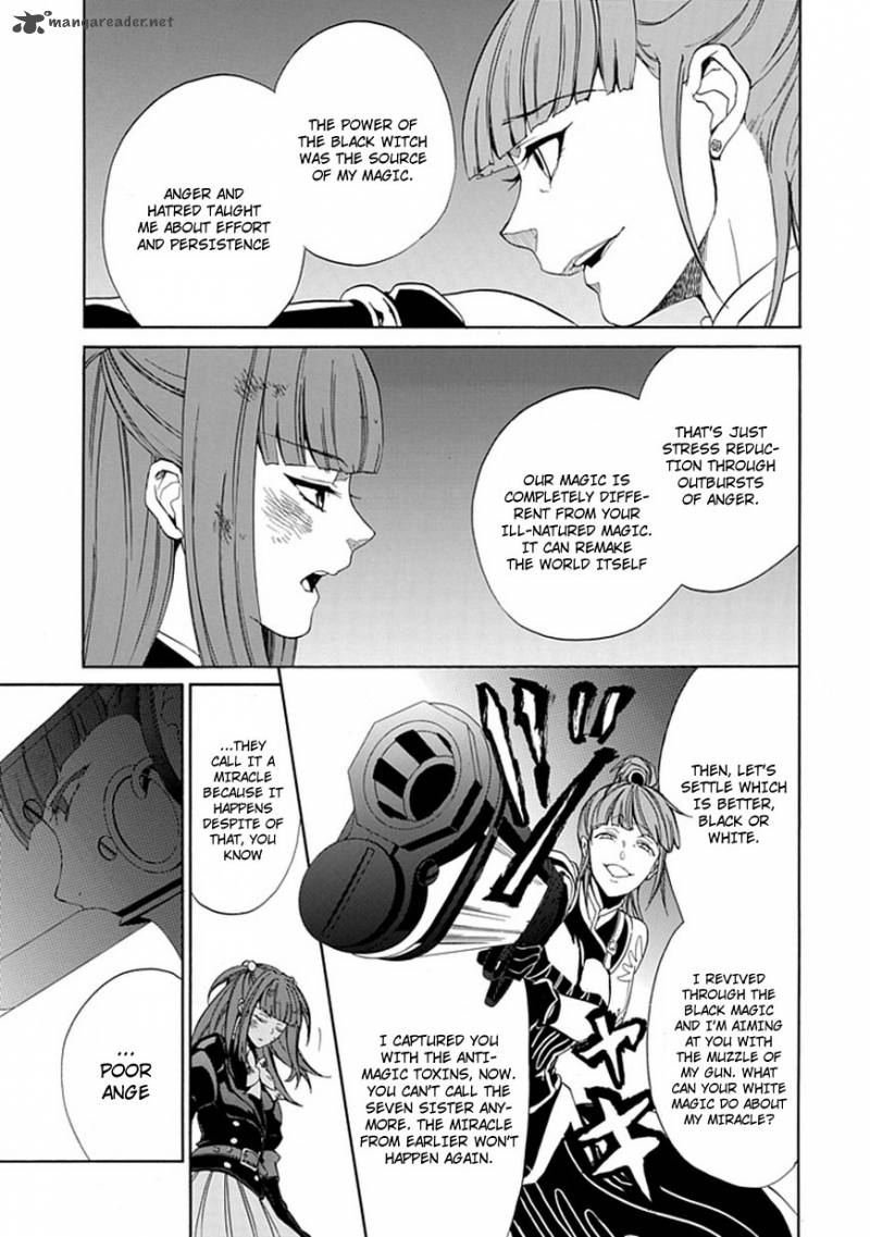 Umineko No Naku Koro Ni Episode 4 25 36