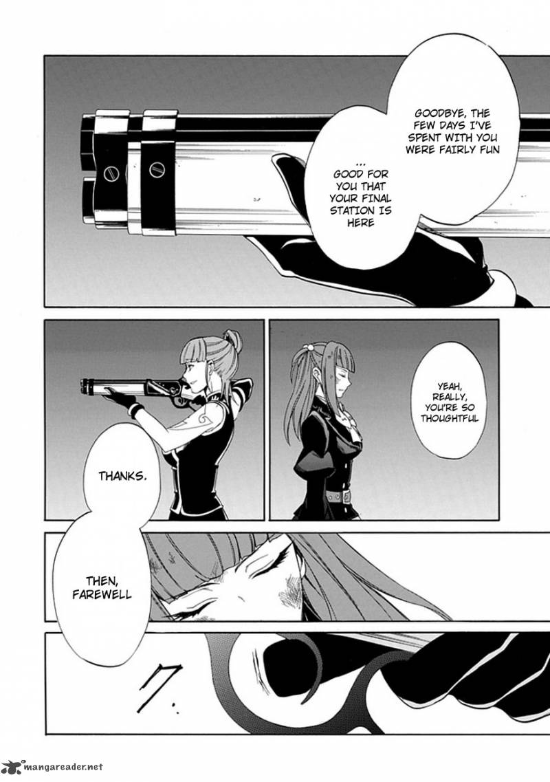 Umineko No Naku Koro Ni Episode 4 25 37